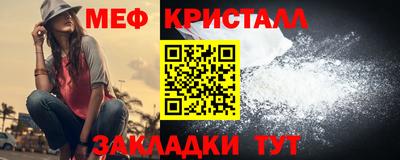 дурь Ивантеевка