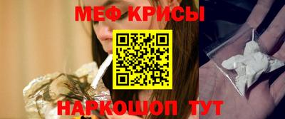 метадон Ижевск
