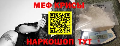 герыч Иваново