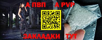 МДПВ Каменск-Уральский
