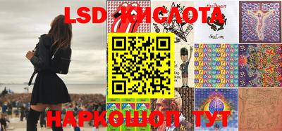 дурь Ивантеевка