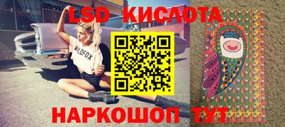 дурь Ивантеевка