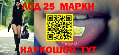 метадон Ижевск