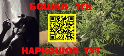 дурь Ивантеевка