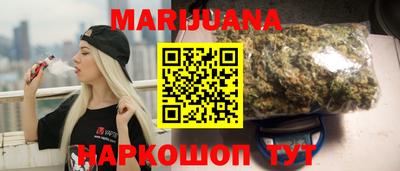 метадон Ижевск