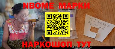 метадон Ижевск