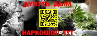 дурь Ивантеевка