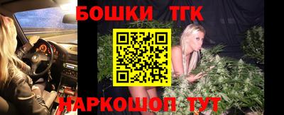 метадон Ижевск