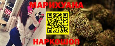 дурь Ивантеевка