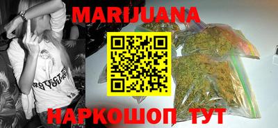 метадон Ижевск