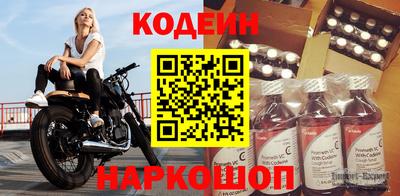 дурь Ивантеевка