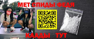 дурь Ивантеевка