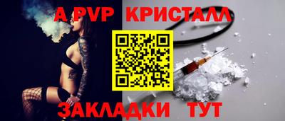 метадон Ижевск