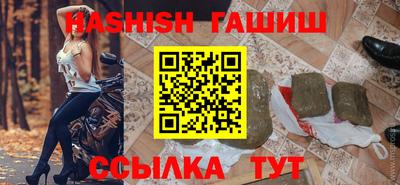 метадон Ижевск