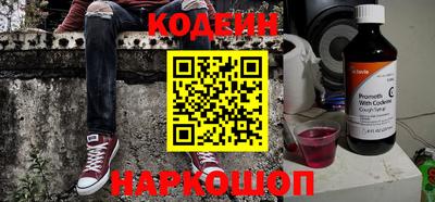 метадон Ижевск