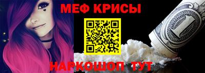 дурь Ивантеевка